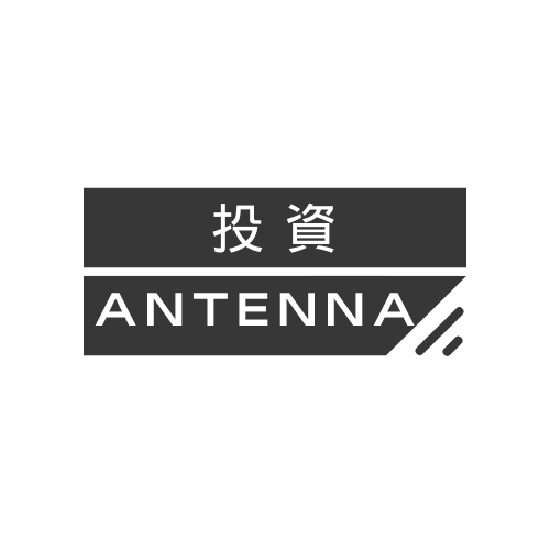 antenna